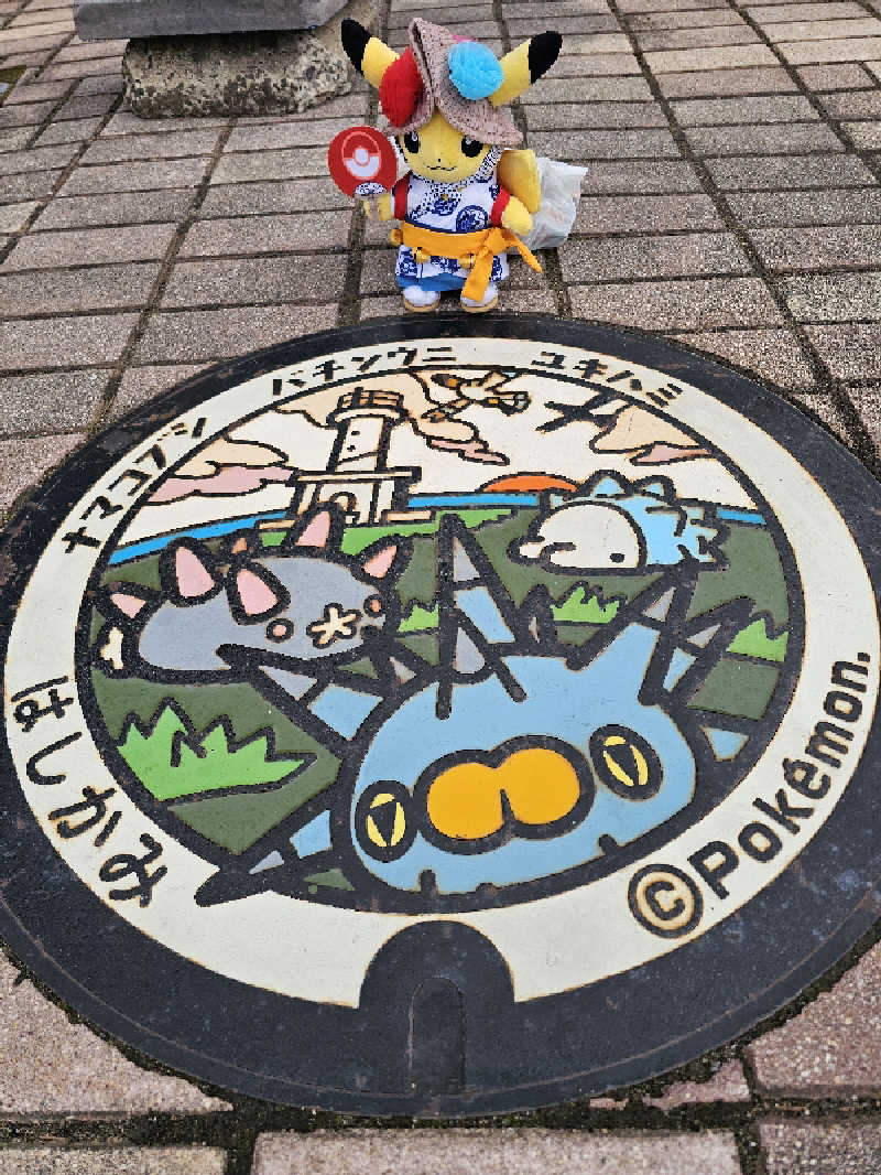 メッチモウテさんの壽浴場のサ活写真