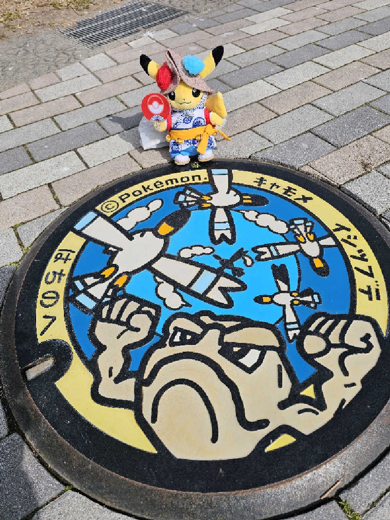 メッチモウテさんの壽浴場のサ活写真