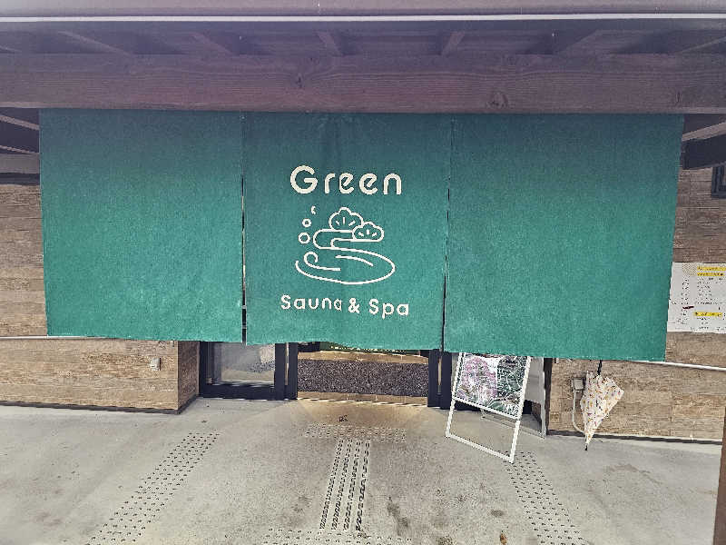 メッチモウテさんのSauna & Spa Green サウナ&スパ グリーン～愛宕山温泉～のサ活写真
