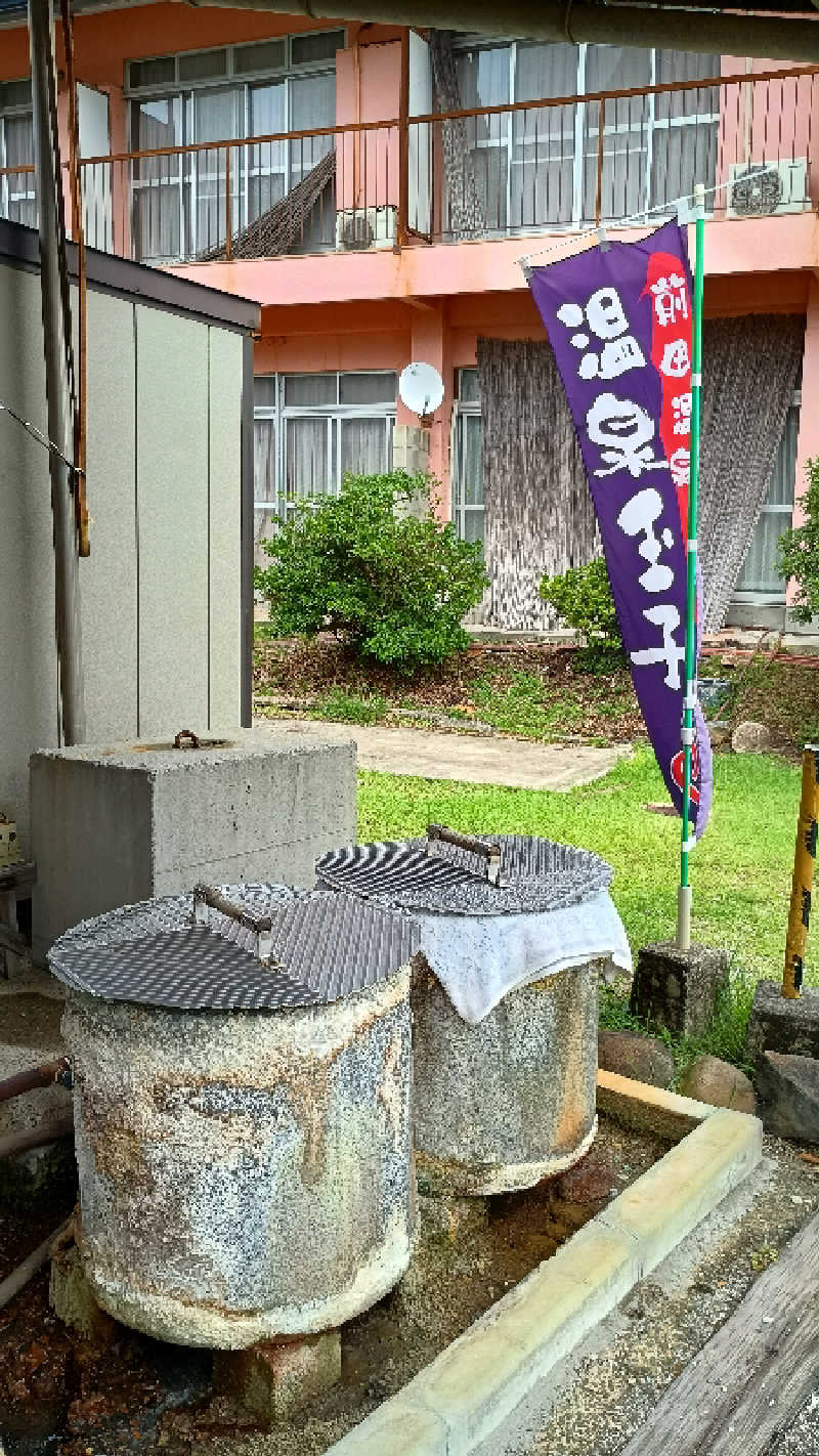 aquavitaさんの前田温泉 カジロが湯のサ活写真