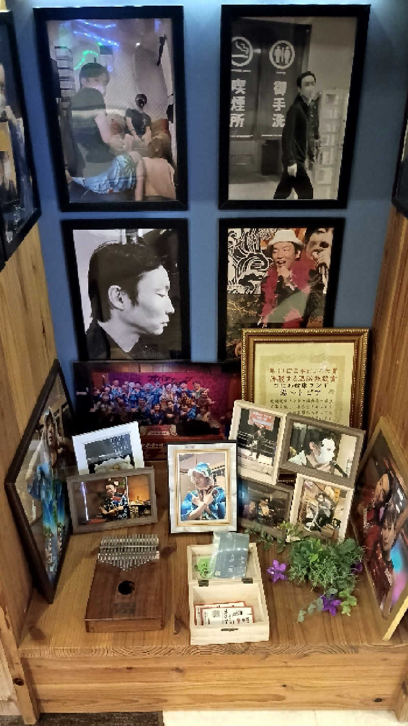 aquavitaさんのなにわ健康ランド 湯〜トピアのサ活写真