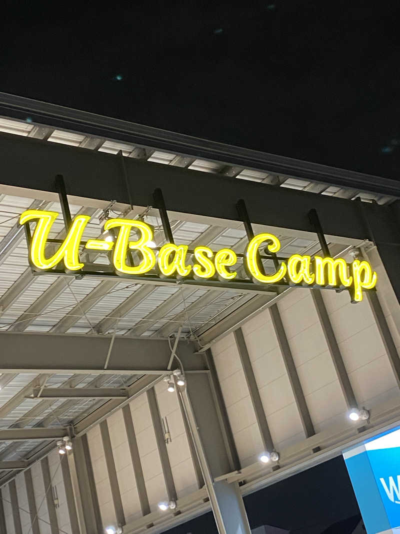 TKKさんのウエインズパーク 海老名 U-BASE CAMP BATH & SAUNAのサ活写真