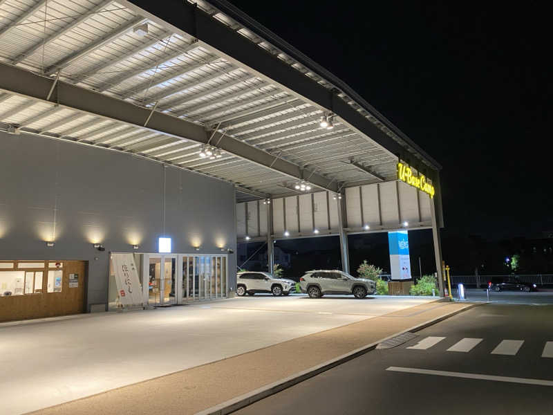 TKKさんのウエインズパーク 海老名 U-BASE CAMP BATH & SAUNAのサ活写真
