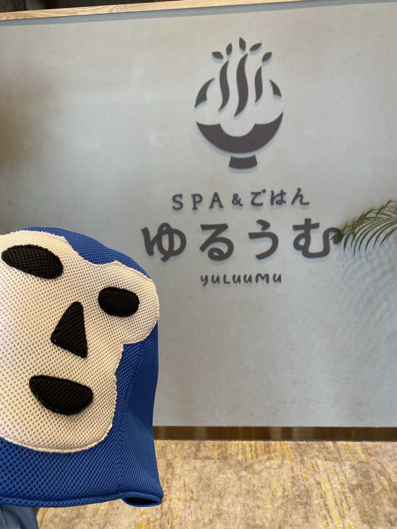 とにかくけだるいブラハマさんのSPA&ごはん ゆるうむ yuluumuのサ活写真