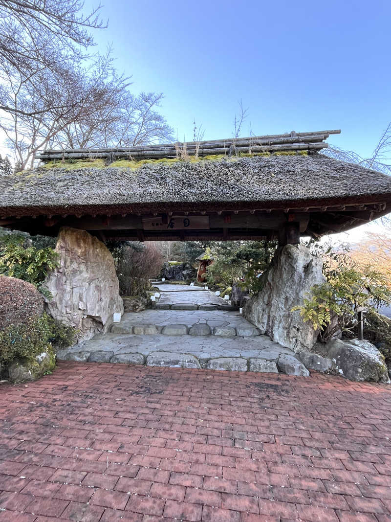 ぶる子さんの御殿場高原 天然温泉 茶目湯殿のサ活写真