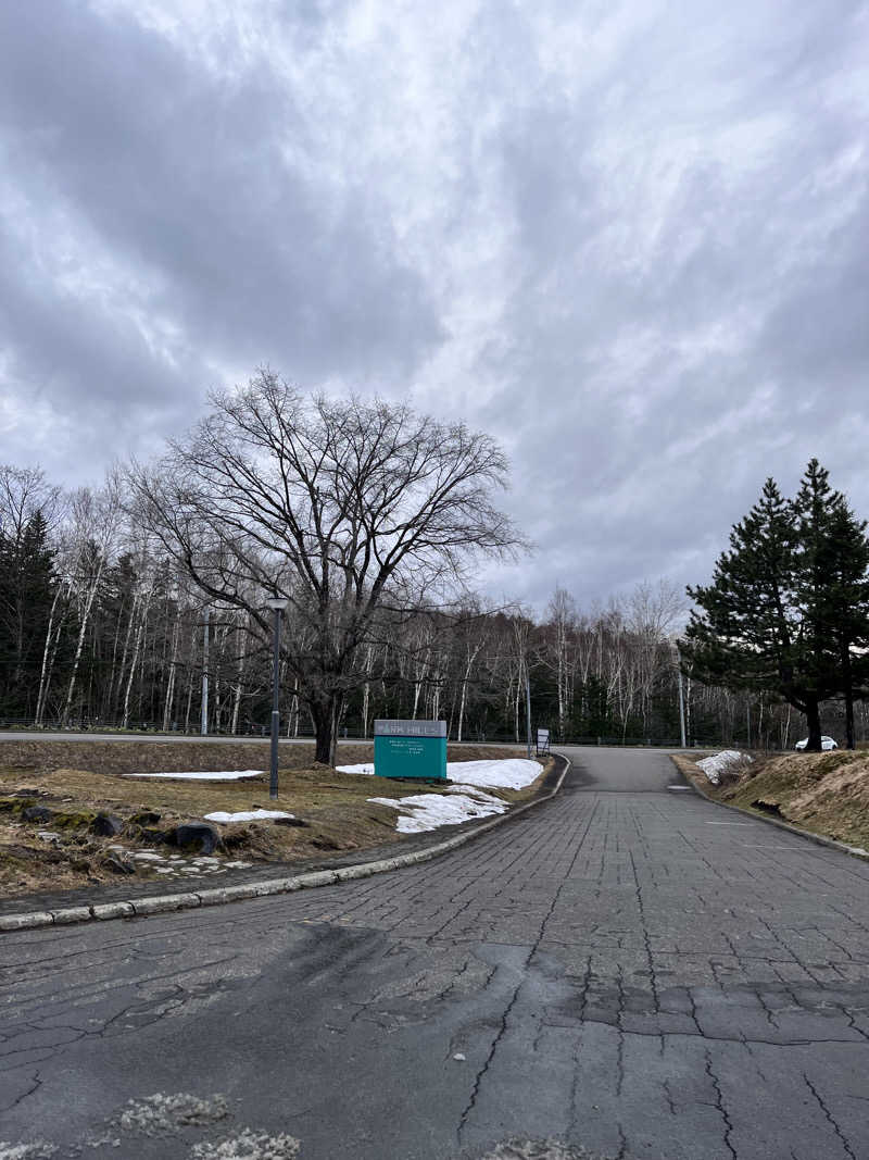 ぶる子さんのホテルパークヒルズのサ活写真