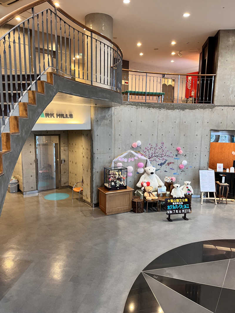 ぶる子さんのホテルパークヒルズのサ活写真