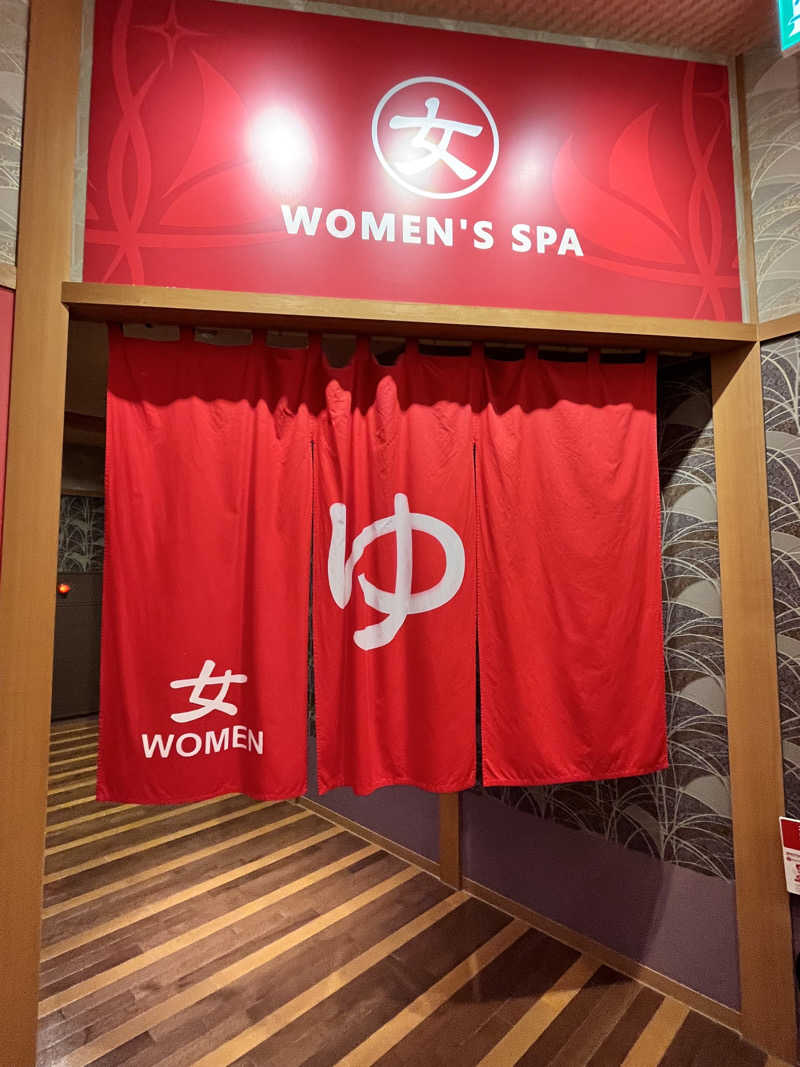 ぶる子さんの天然温泉みなぴりかの湯(ホテルWBFグランデ旭川)のサ活写真