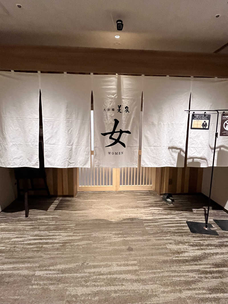 ぶる子さんの定山渓万世閣ホテルミリオーネのサ活写真