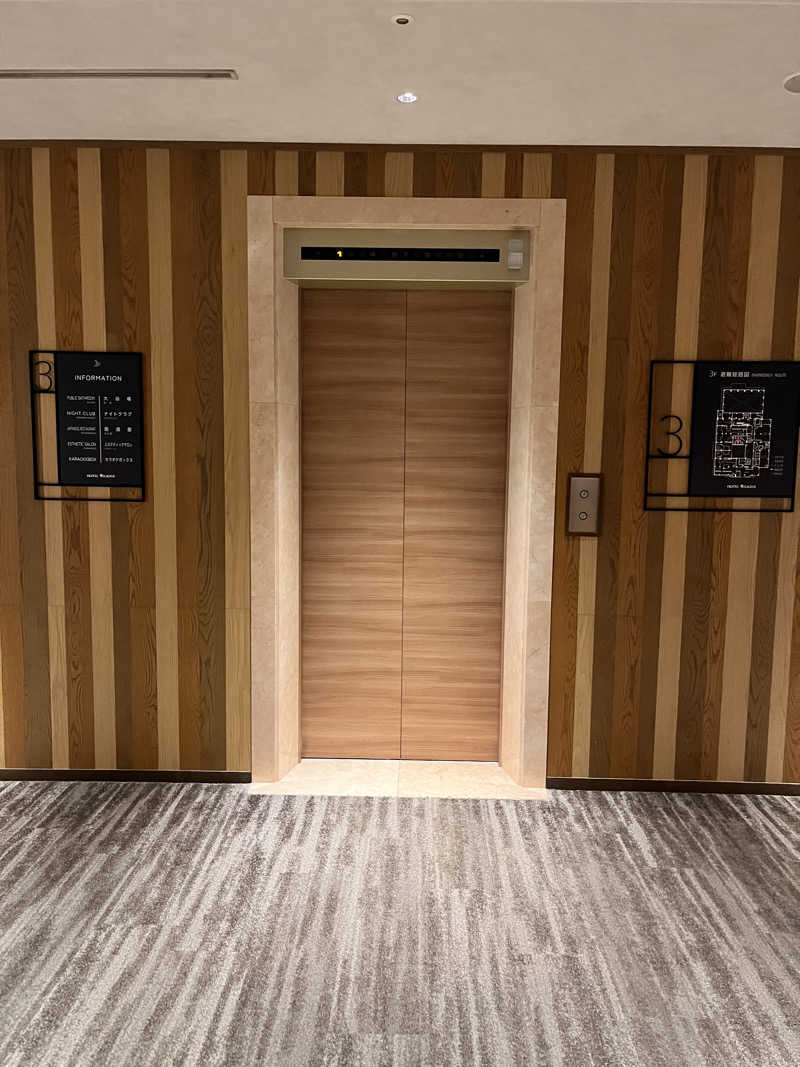 ぶる子さんの定山渓万世閣ホテルミリオーネのサ活写真