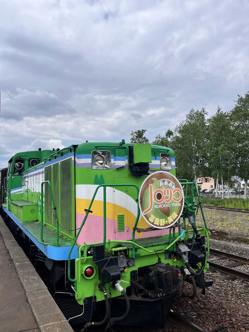 ぶる子さんの新富良野プリンスホテル 富良野温泉 紫彩の湯のサ活写真