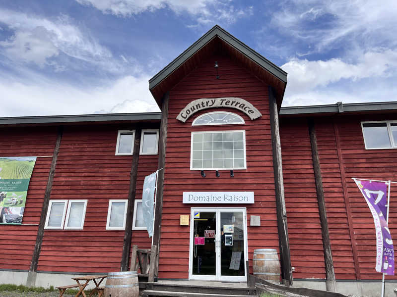 ぶる子さんのハイランド ふらののサ活写真