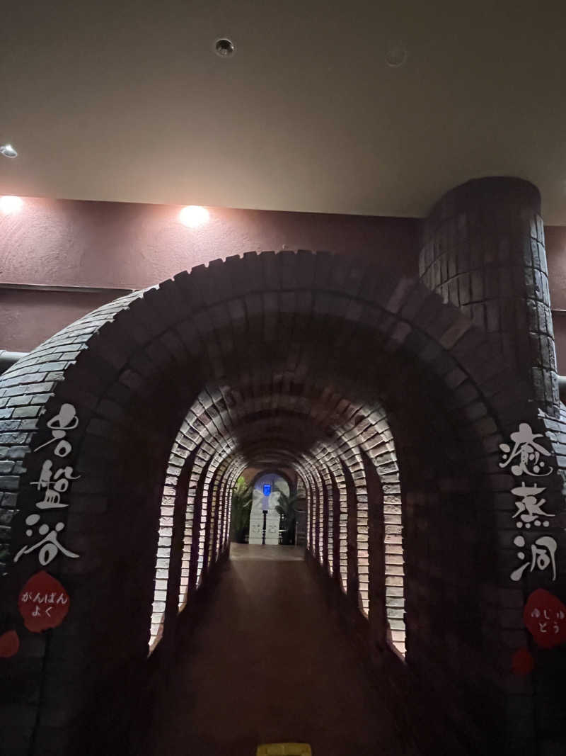 ぶる子さんの湯の郷 絢ほのかのサ活写真