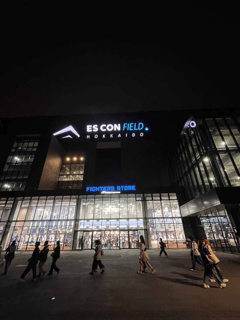 ぶる子さんの湯の郷 絢ほのかのサ活写真