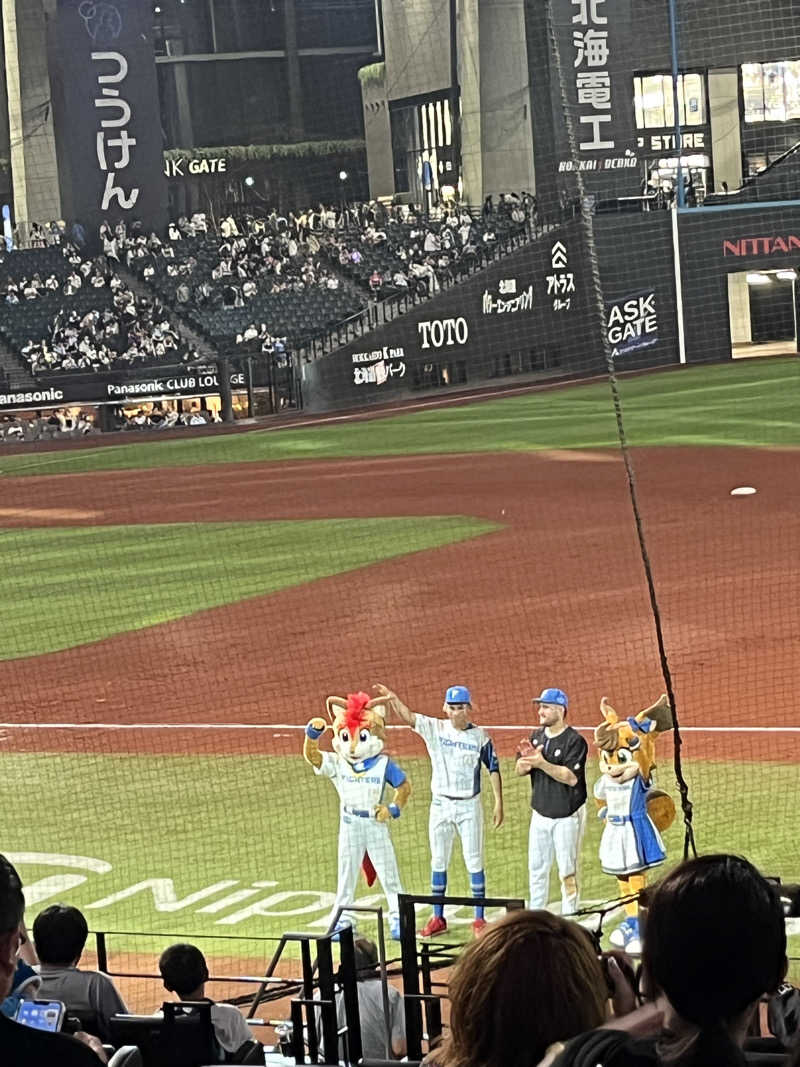 ぶる子さんの湯の郷 絢ほのかのサ活写真