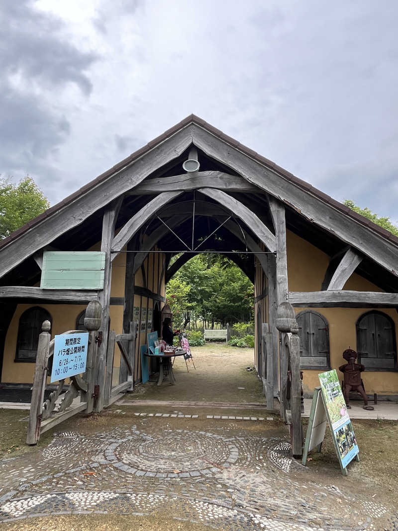 ぶる子さんの湯の郷 絢ほのかのサ活写真