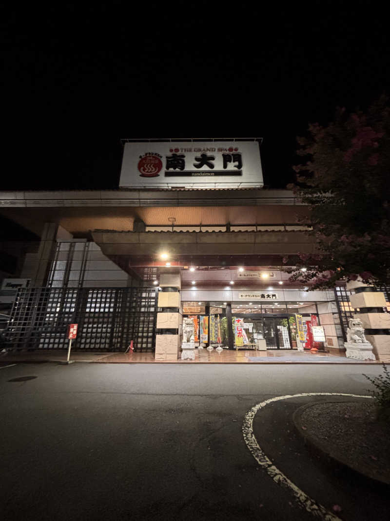 りゅうさんのザ・グランドスパ南大門のサ活写真