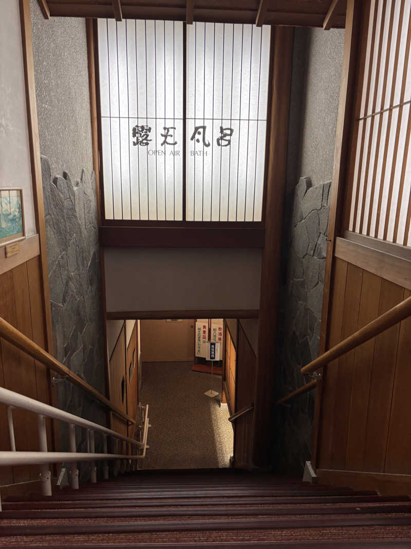 りゅうさんのホテル天坊のサ活写真