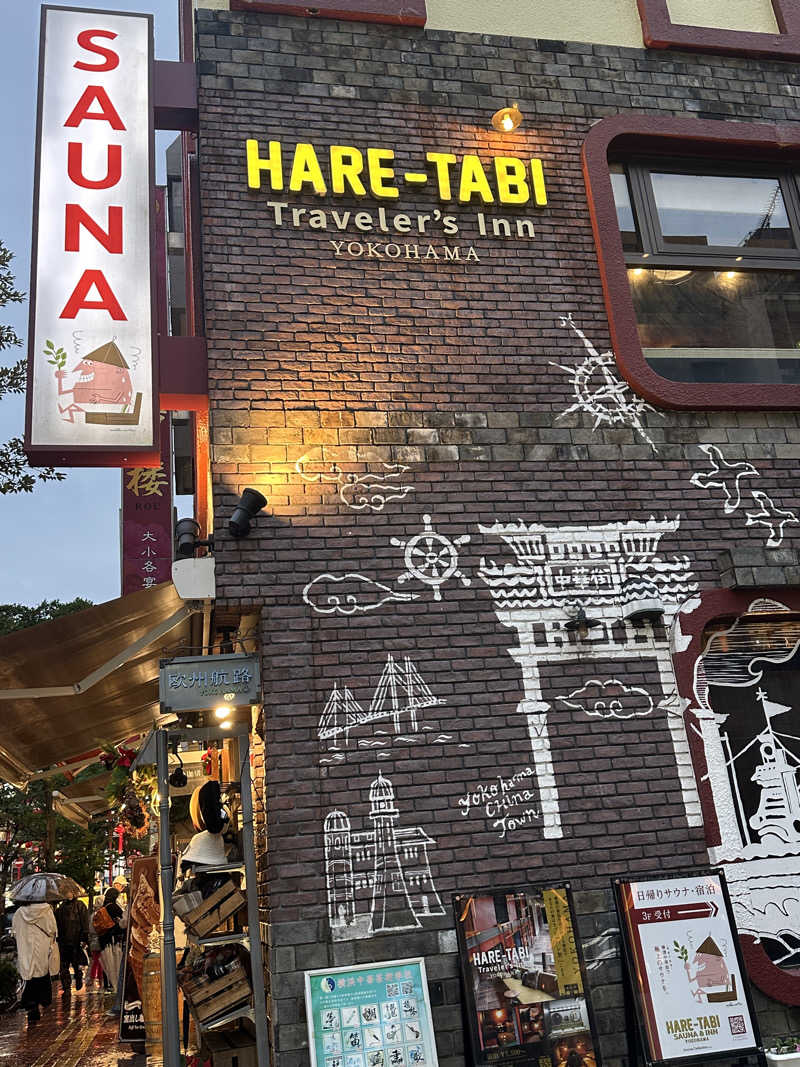 くまくまさんのHARE-TABI SAUNA&INNのサ活写真