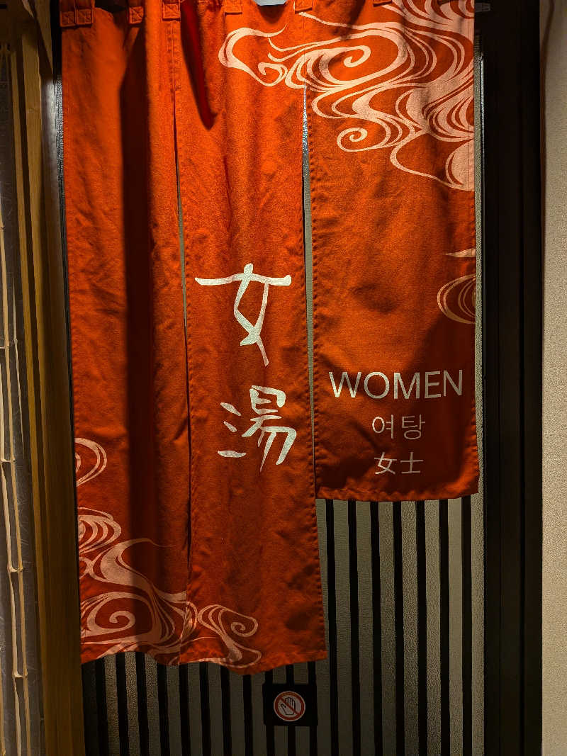 ベルサイ湯さんの伝馬の湯 ドーミーインPREMIUM東京小伝馬町のサ活写真