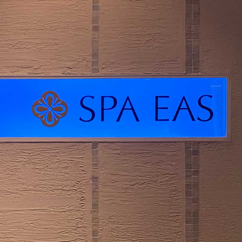 もえさんの横浜天然温泉 SPA EASのサ活写真