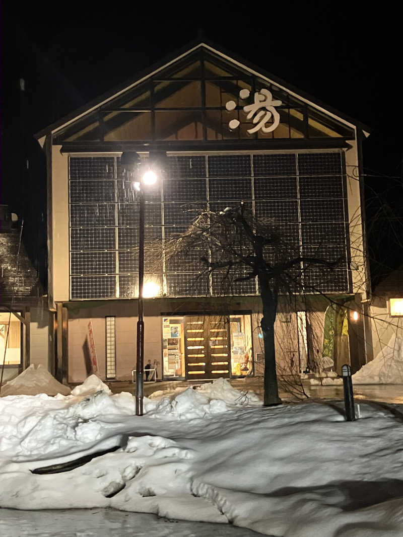 けたたさんの水沢温泉館のサ活写真