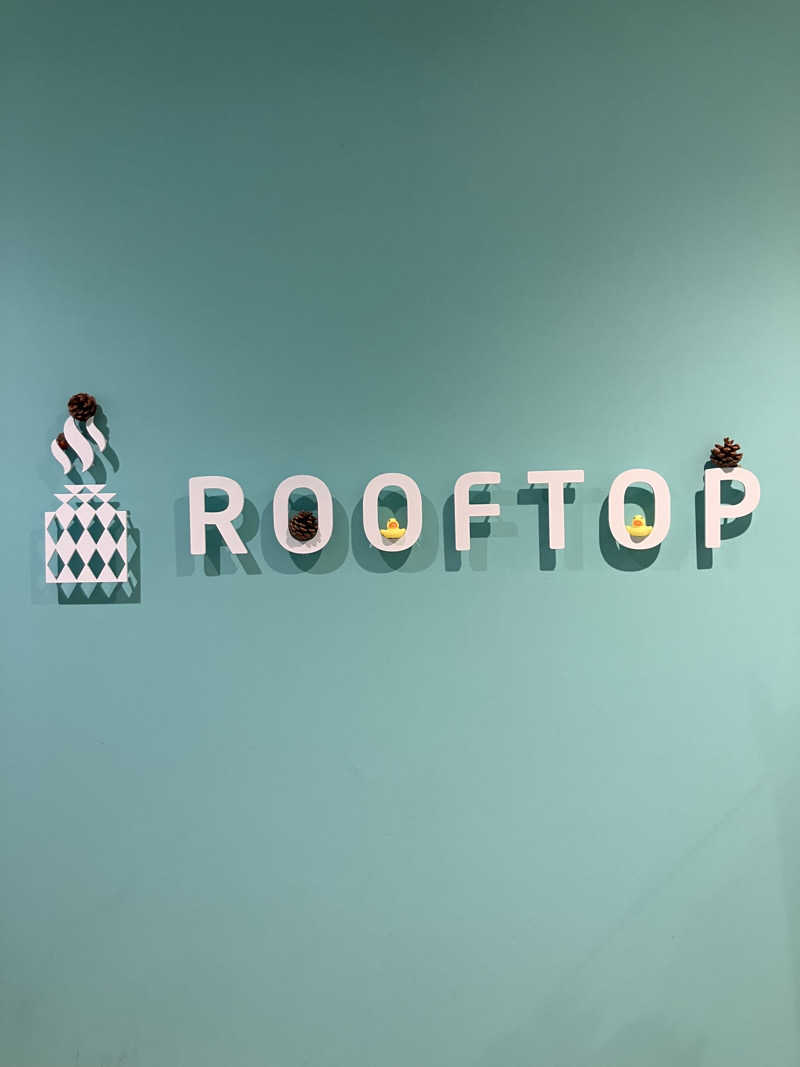 さじべえさんのROOFTOPのサ活写真