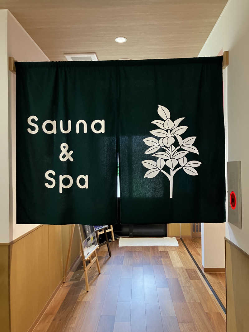 けたたさんのSauna & Spa Green サウナ&スパ グリーン～愛宕山温泉～のサ活写真