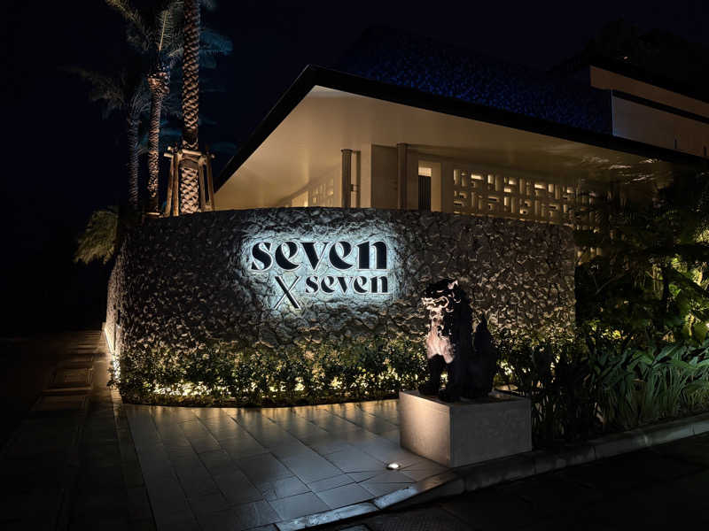 いわサさんのseven x seven 石垣のサ活写真