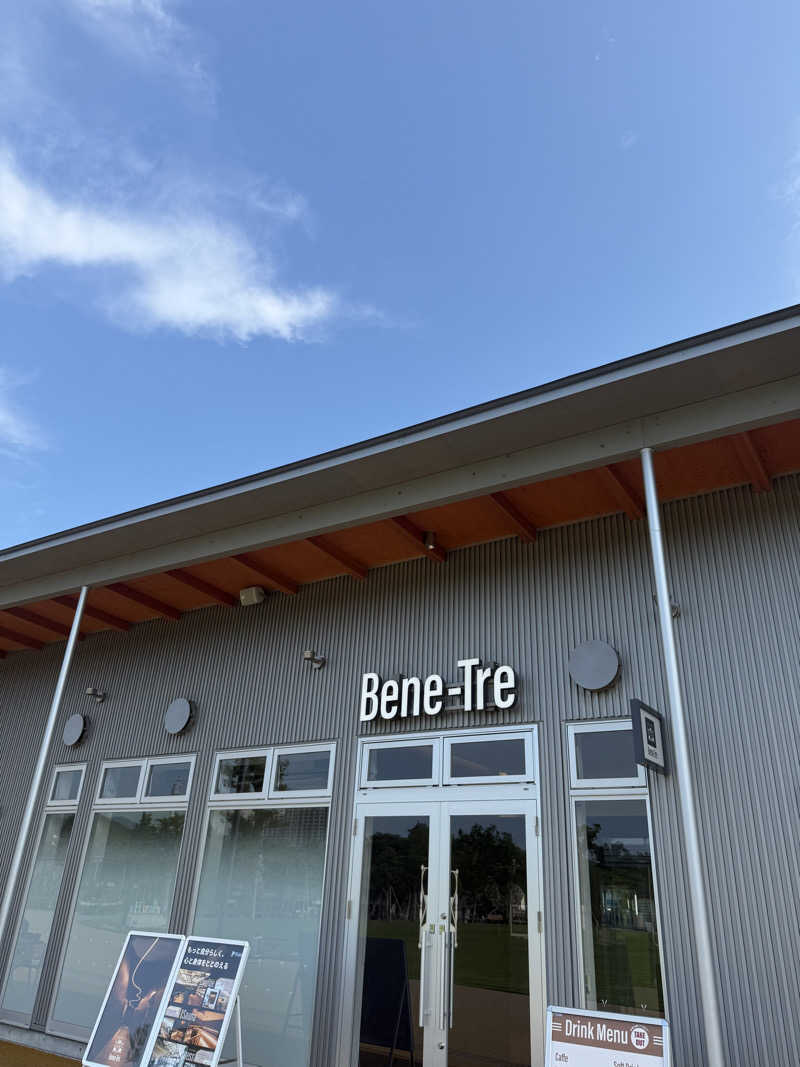 いわサさんのベネトレ広島店のサ活写真