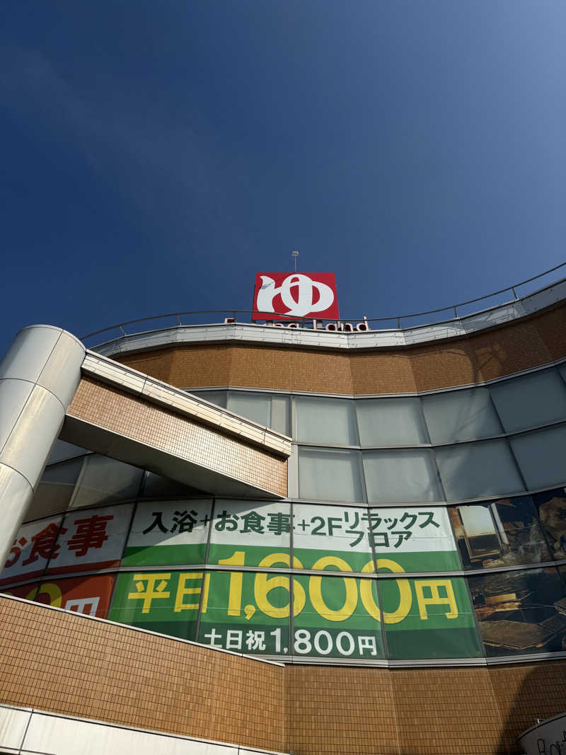 いわサさんのフレスパランド カッタの湯のサ活写真