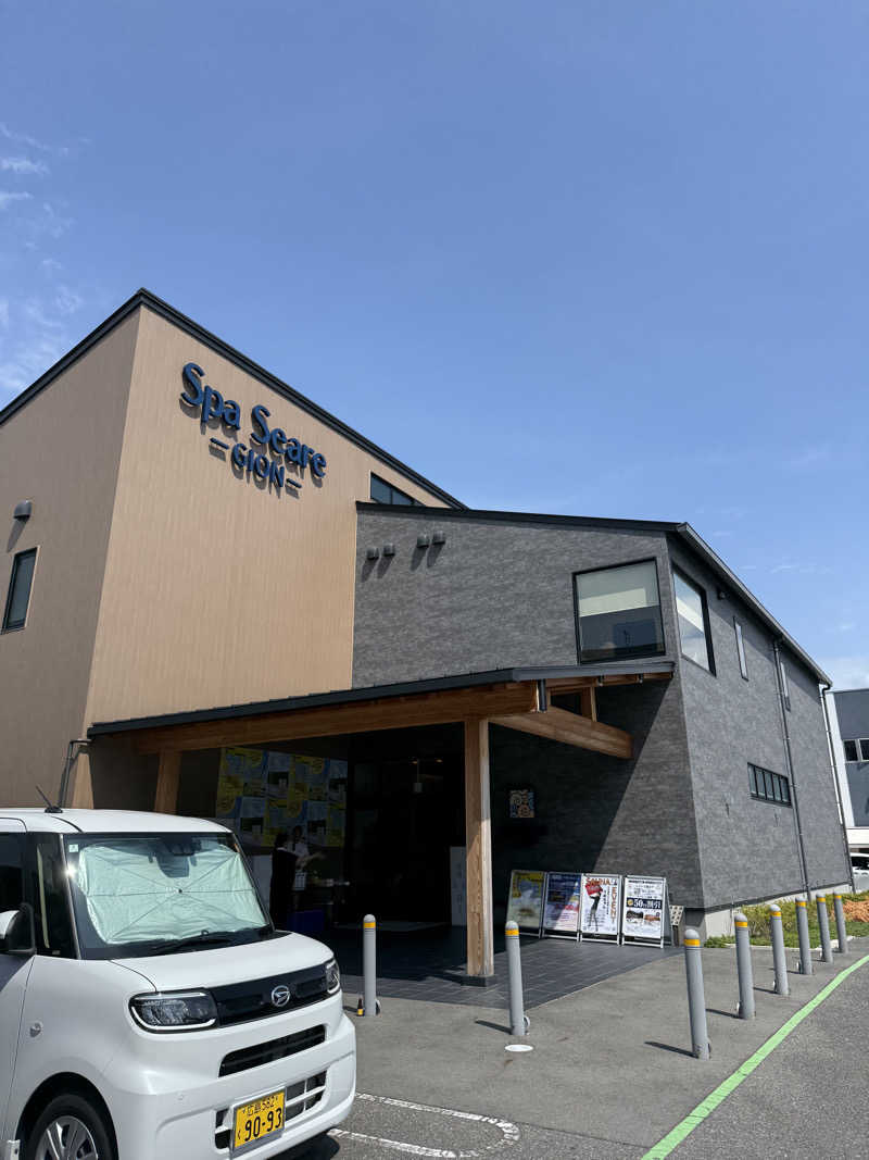 いわサさんのスパシーレ祇園のサ活写真