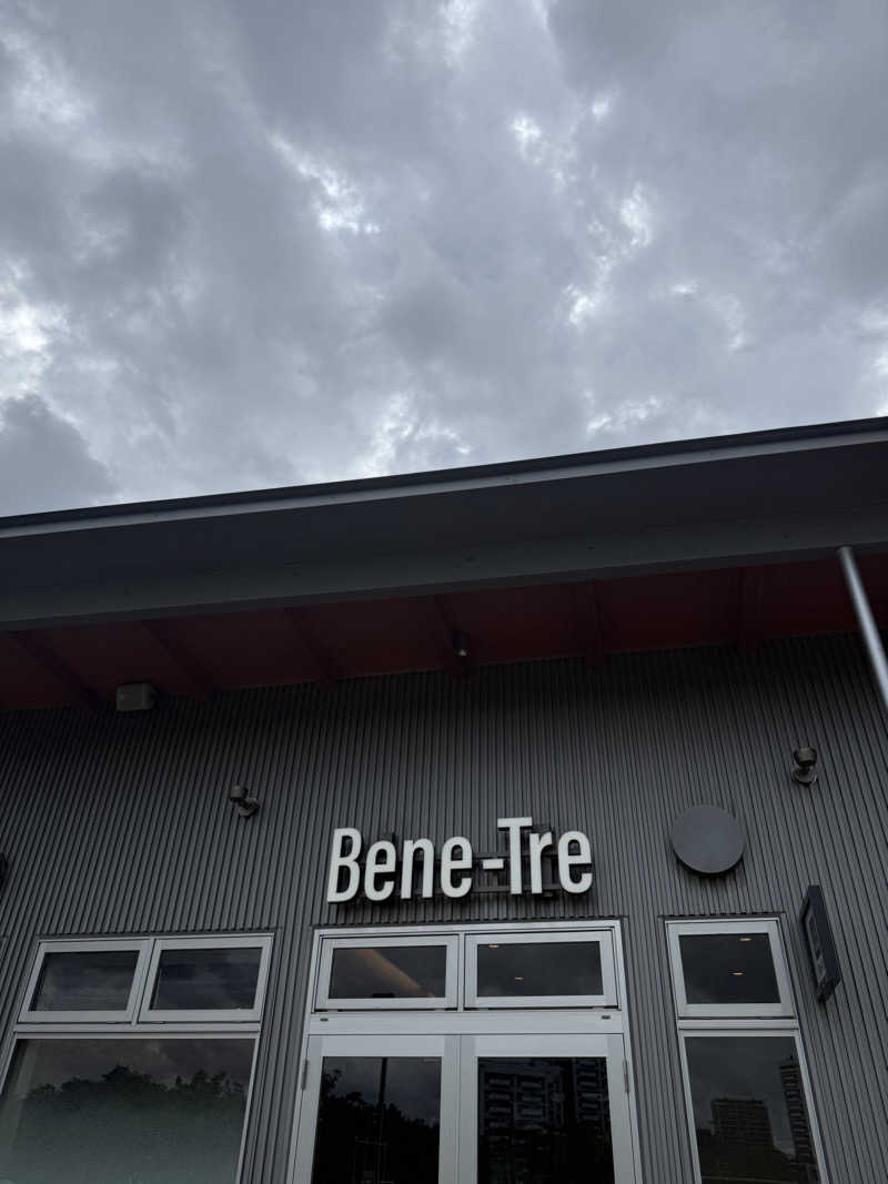 いわサさんのベネトレ広島店のサ活写真