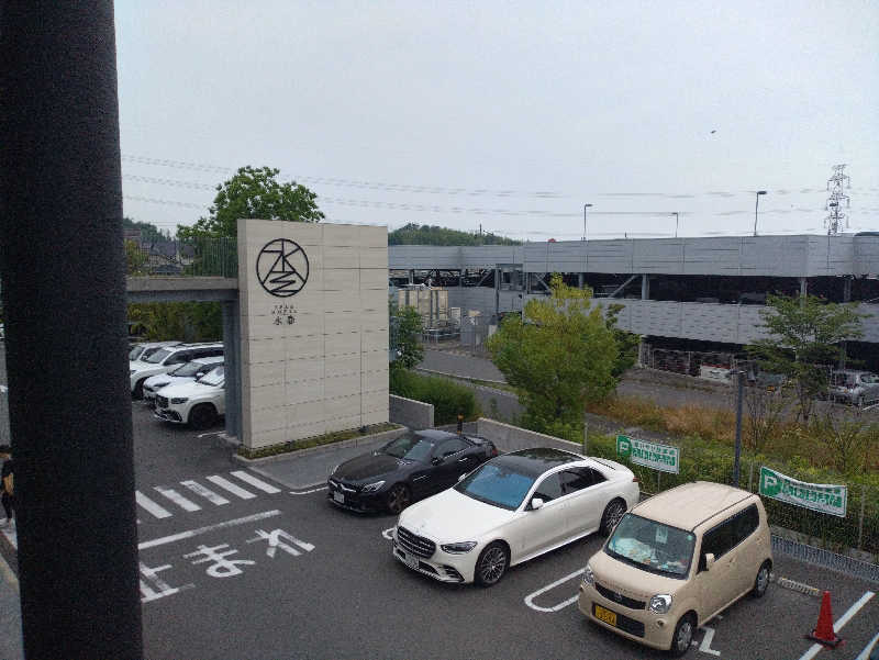 かずなりさんのSPA&HOTEL水春 松井山手のサ活写真
