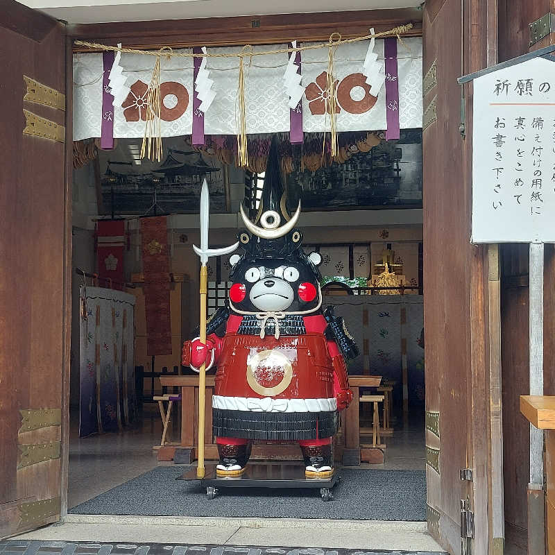 えいちゃんさんのサウナと天然温泉 湯らっくすのサ活写真