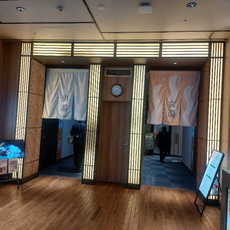 えいちゃんさんの竜泉寺の湯 草加谷塚店のサ活写真
