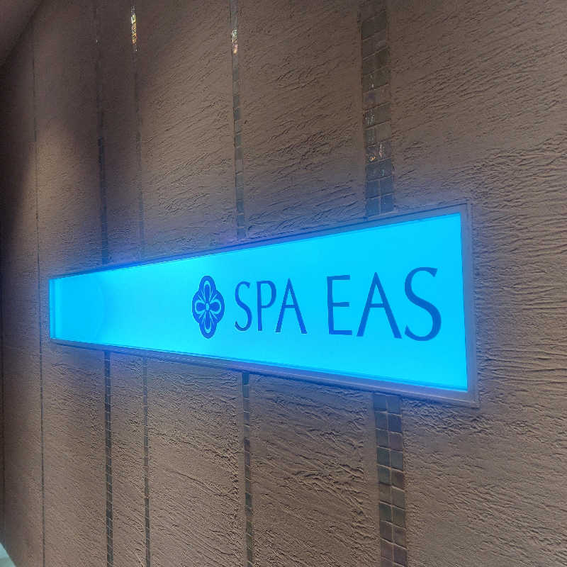 えいちゃんさんの横浜天然温泉 SPA EASのサ活写真
