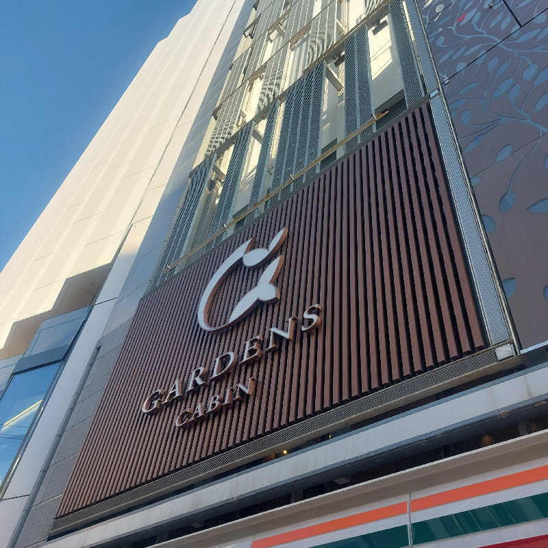 えいちゃんさんのGARDENS CABIN (ガーデンズキャビン)のサ活写真