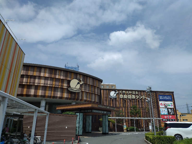 まゆさんの奈良健康ランドのサ活写真
