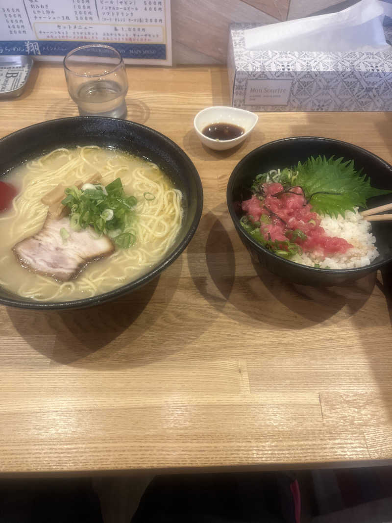 海坊主さんのゆけむり温泉 ゆ〜遊のサ活写真