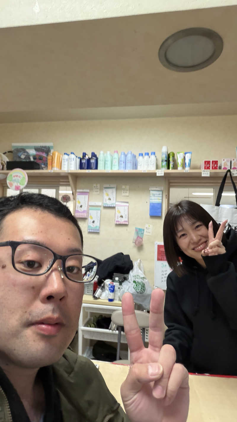 ∝さんの月見湯のサ活写真