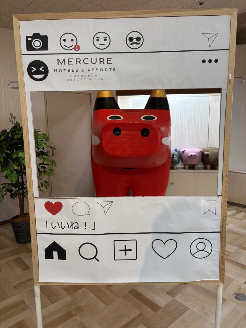 じゅん1ろうさんのメルキュール裏磐梯リゾート&スパ(旧:Active Resorts 裏磐梯)のサ活写真