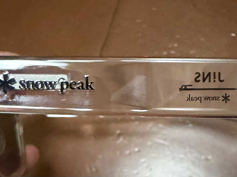 じゅん1ろうさんのスノーピーク鹿沼キャンプフィールド&スパのサ活写真