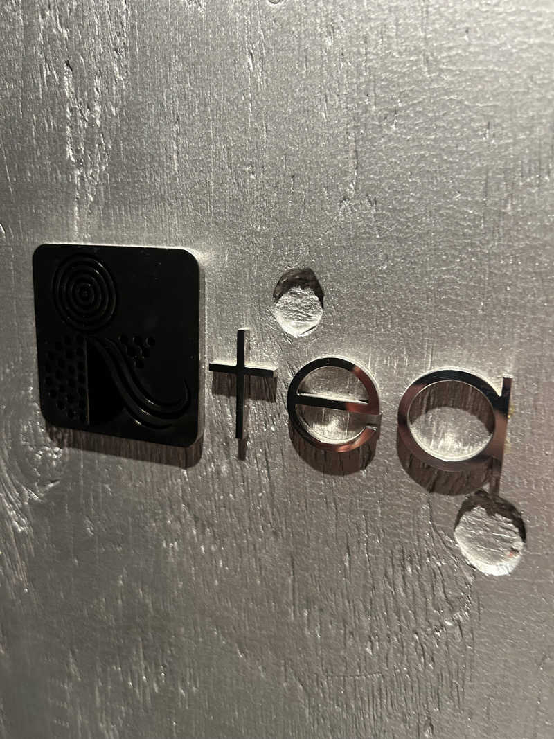 となりのサウナーさんのSAUNA&coのサ活写真