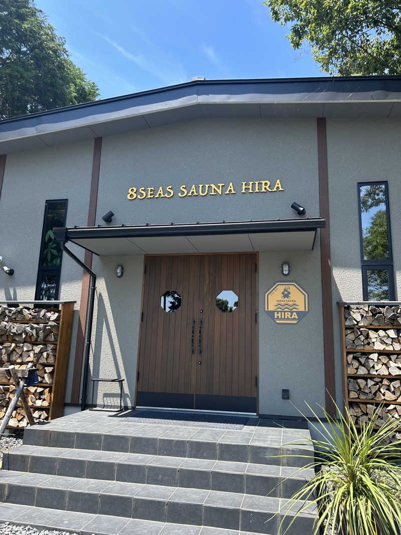 となりのサウナーさんの8Seas Sauna HIRA(エイトシーズサウナ比良)のサ活写真