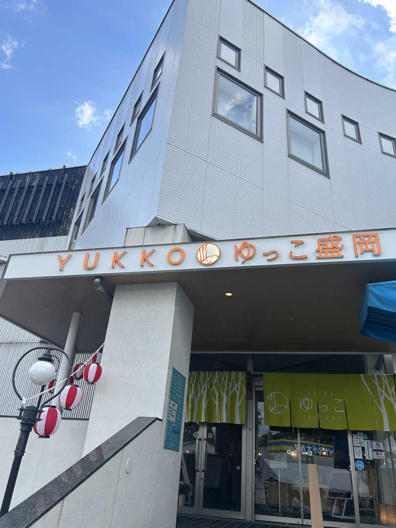 となりのサウナーさんのSPA銭湯ゆっこ盛岡のサ活写真