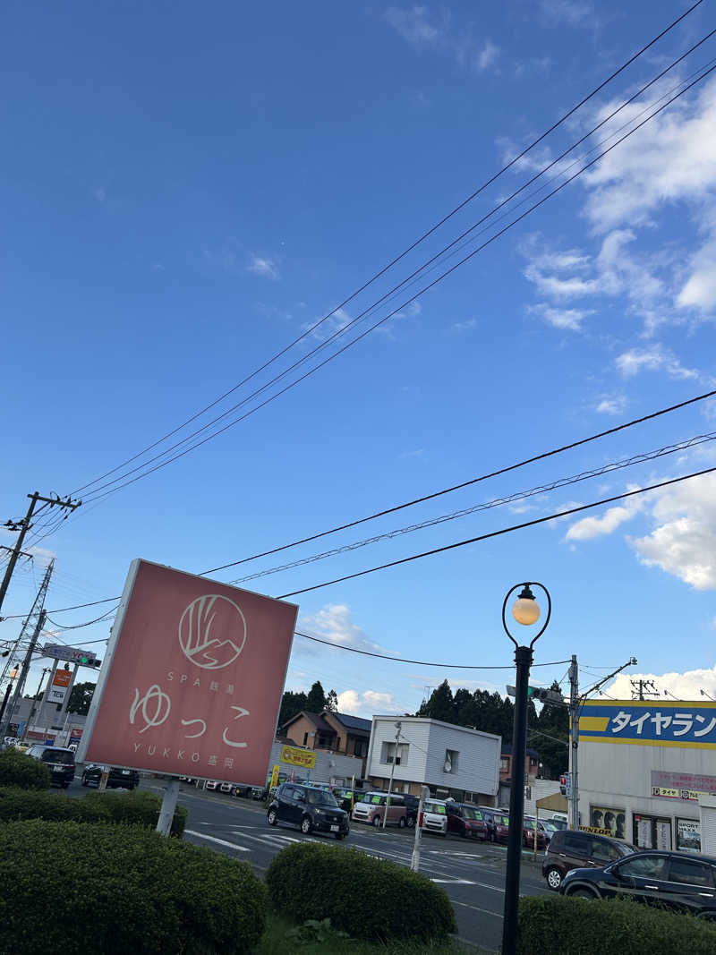 となりのサウナーさんのSPA銭湯ゆっこ盛岡のサ活写真