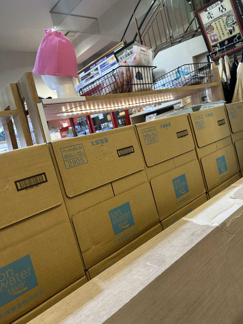 となりのサウナーさんの湯乃泉 草加健康センターのサ活写真