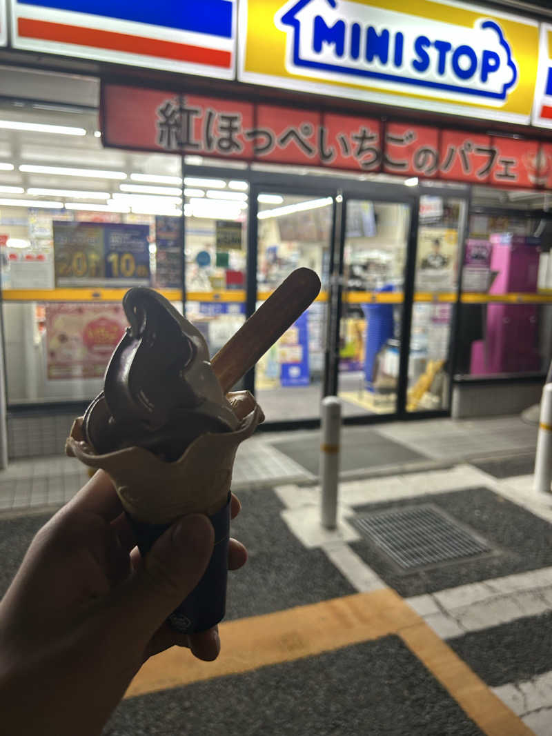 となりのサウナーさんの温泉バルコニー キング&クイーンのサ活写真