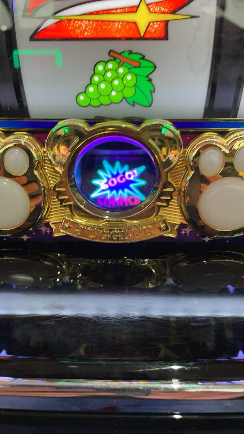 整った♨️さんのやまなみの湯のサ活写真